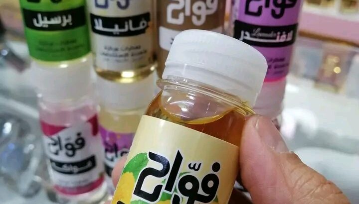 فواحات بروائح متعددة
