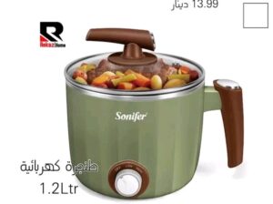 طنجرة كهربائية بديل ممتاز