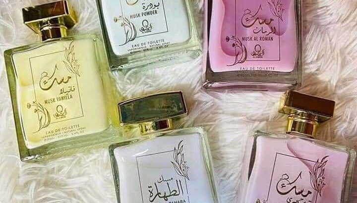 بدي احكيلك شغله معلش 🥹
انا الي اسبوع تعبانه مو قادر اركز بشغلي خف التفاعل عندي وبطل يجيني شئ والشركه عندهاا قانون لازم اجيب ب اليوم طلبين والله وكيلكم ولا شئ من الصبح😐
 بحاول ع الفاضي ف ياريت اذا ببالك شئ وحابه تطلبي مني وتكسبي فيه اجر  خبريني 🙏🏻🙏🏻التواصل رقم الواتساب0780642661