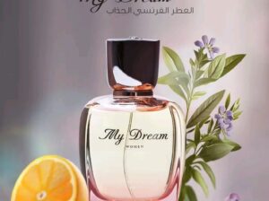 دعي عطر ماي دريم  يغمر يومك برائحته الساحرة!