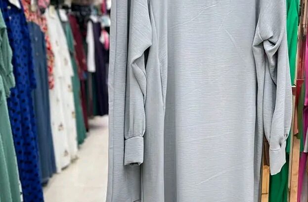 طقم شرعي مميز بسعر البلاش