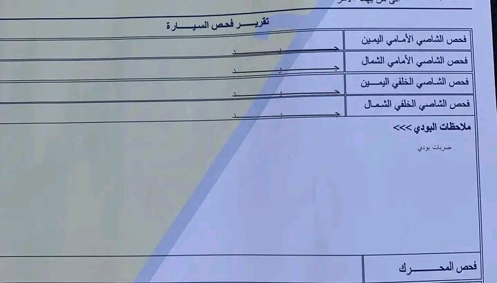 احصل على هيونداي كونا 2019 بأفضل سعر 🔥