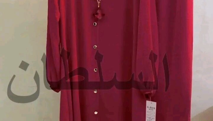 عروووض ولا بالخيال