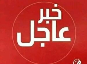 افتح تجارتك معنا