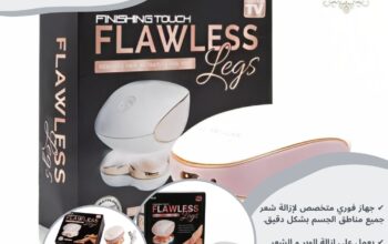 مستحضرات التجميل