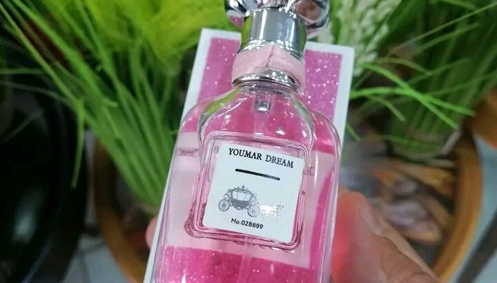 عطر يومار من مجموعة فيكتوريا