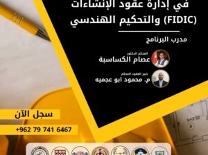 سجل الآن وما تفوّت فرصة الاشتراك