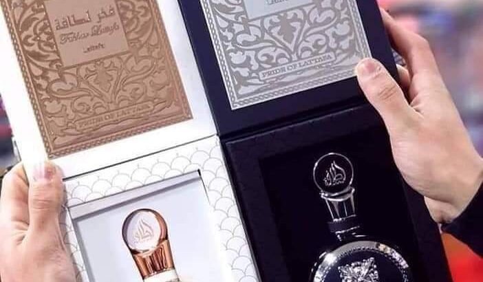 عطور بروائح مميزه