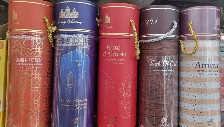 تشكيلة رهيبة من معطرات أفنان