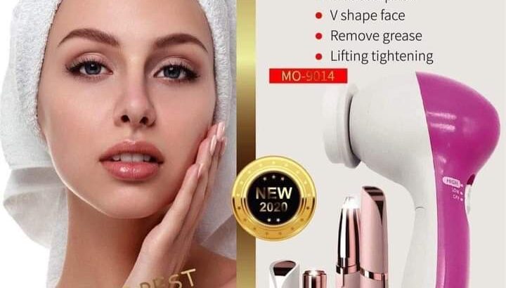 بكج العنايه بالوجة
