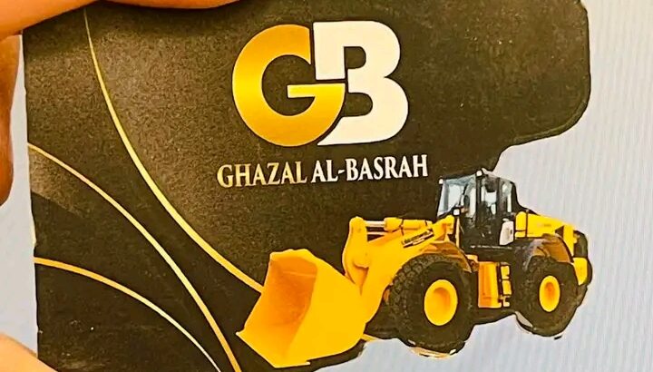 الوحيدون في صناعة الكرت التركي