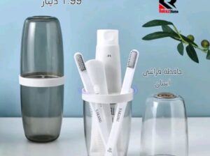 مفاجآت وعروض دائما بانتظاركم