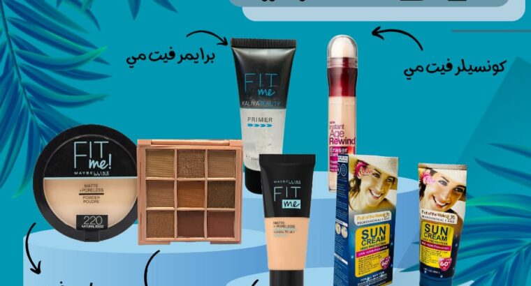 عرض الفيت