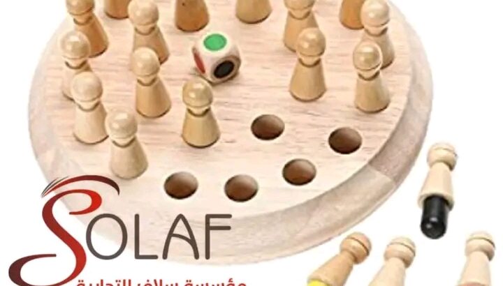 بلشت العطلة الصيفيه