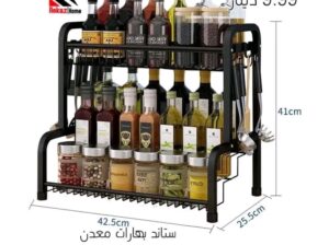 ستاند بهارات معدن