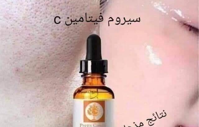 يسعد مساكم صبايا 
بما انو الدنيا شوب الجو حام