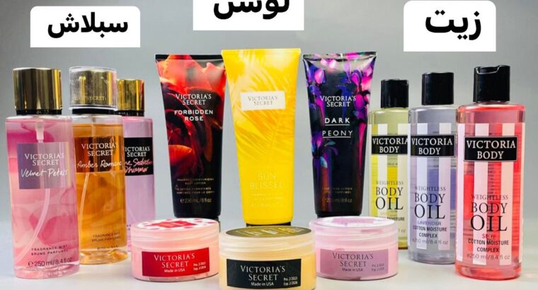 بكج فيكتوريا سيكريت