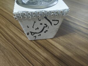 بيع اشغال يدوية