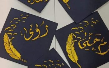 طباعة على الملابس وجميع الهدايا حسب طلبكم