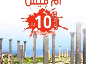 💪🏻المصداقية عنواننا 💪🏻