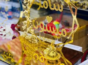 ستاند لجميع المناسبات