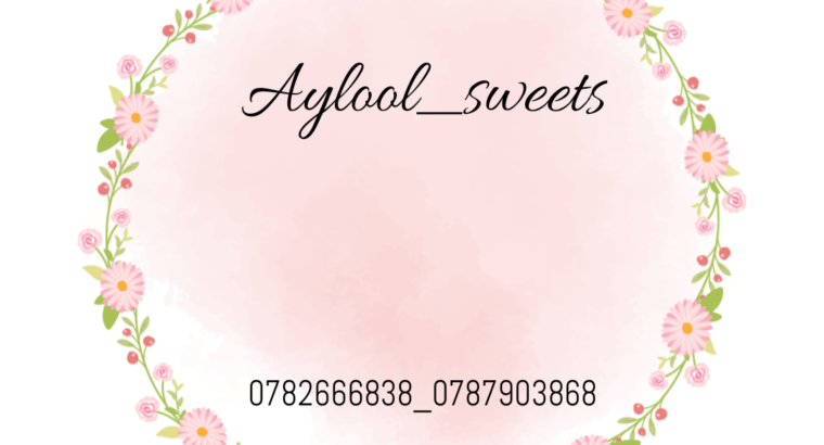 حلويات