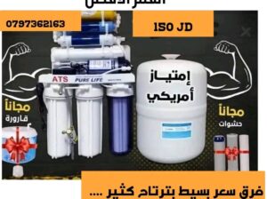 فرق صغير بعمل شي كثير