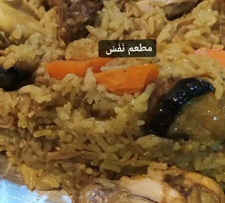 عيش التجربة و الطعم