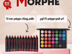 بكج مورفي