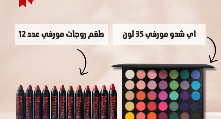 بكج مورفي