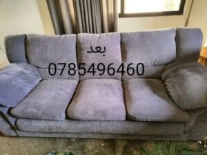 احنا بنجيلك نعملك صيانة لا تغلب حالك