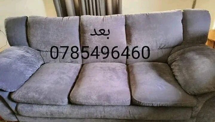 احنا بنجيلك نعملك صيانة لا تغلب حالك