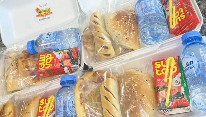 العودة للمدارس و العودة للشغل الصح