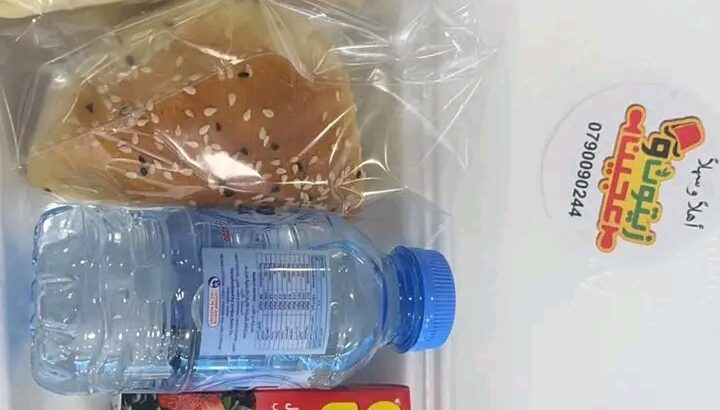 العودة للمدارس و العودة للشغل الصح
