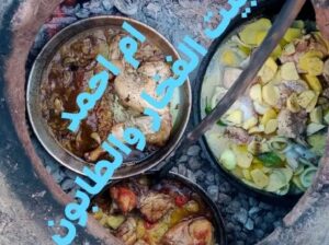 فش أزكى من أكل الطابون