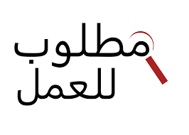 اعلان ……..