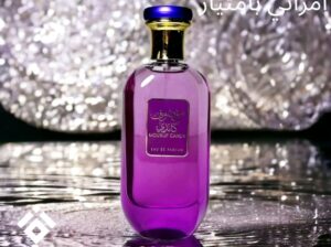 إماراتي يامتياز🤩