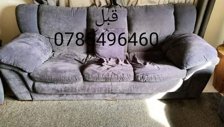 احنا بنجيلك نعملك صيانة لا تغلب حالك