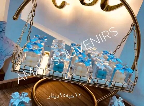 مطبقانيات لكل المناسبات