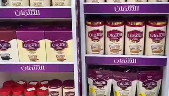 أطيب قهوة ممكن تجربها طعم الأصالة بفنجان