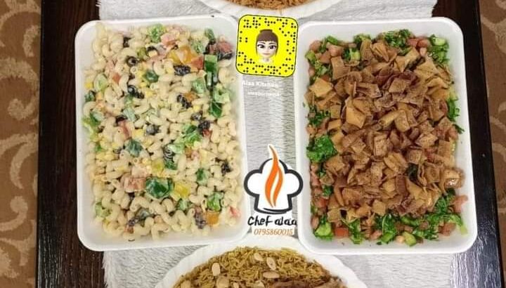 شغلنا المميز بطعم و نكهة غير شكل