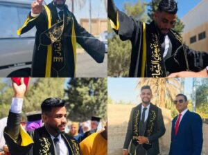 تهنئة و تبريك