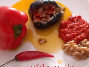 المونة عنا غير جودة و نظافة