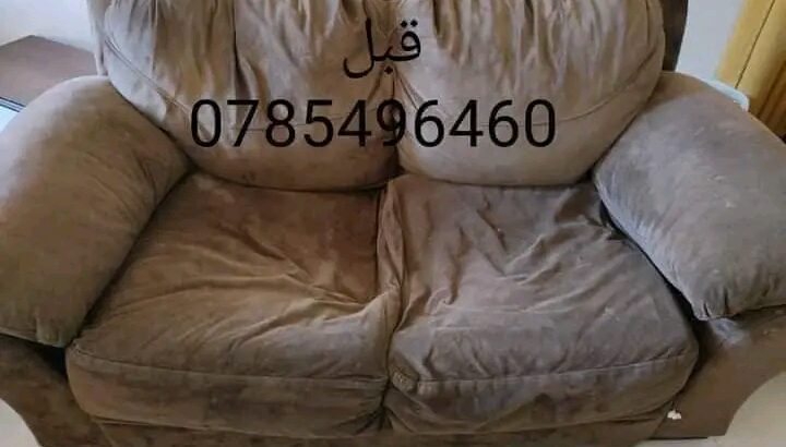 احنا بنجيلك نعملك صيانة لا تغلب حالك