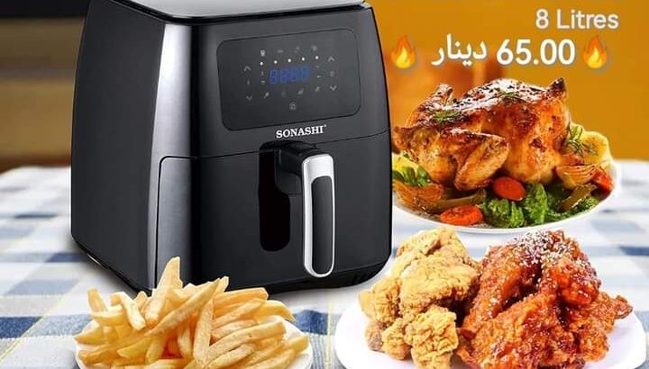 ودعي الزيت و خلي أكلك كله صحي