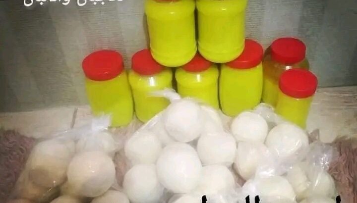 💥💥💥العرض المستحيل عنا ممكن 🔥☄️💥