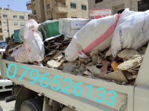 قلاب مترين لنقل جميع مواد البناء وإزالة طمم