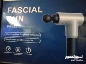 جهاز مساج 4حركات و5,سرعات