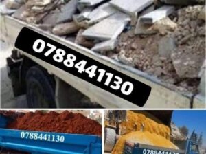 قلاب مترين توريد مواد بناء ناعمه طوب زالة طمم