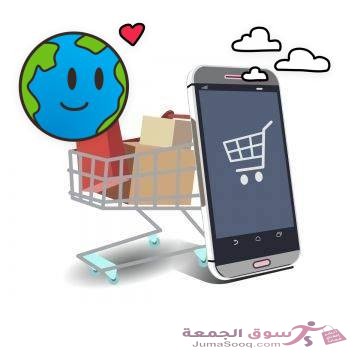 صورة الملف الشخصي